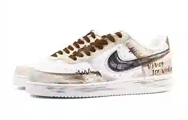 Nike Court Vision 1 Low Next Nature