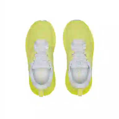 Under Armour Infinite Elite 2