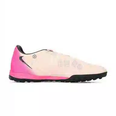 Nike Phantom GX 2 TF