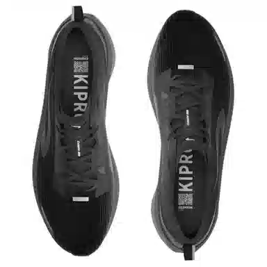 DECATHLON cushion 500