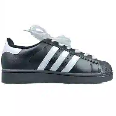 adidas originals Superstar 2 GS