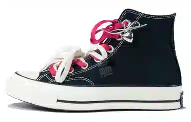 Converse Chuck 70