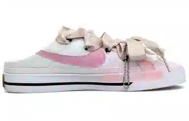 Nike Court Legacy Mule