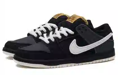 Nike Dunk SB