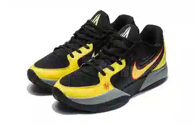 Nike Ja 2 EP