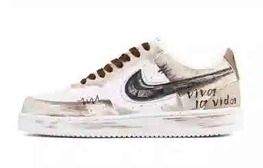 Nike Court Vision 1 Low Next Nature