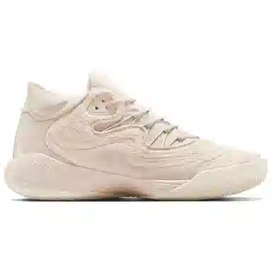 Converse All Star BB Shift