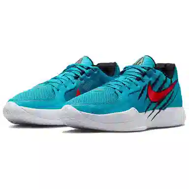 Nike Ja 2 DRAFT NIGHT EP