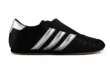 adidas originals Taekwondo