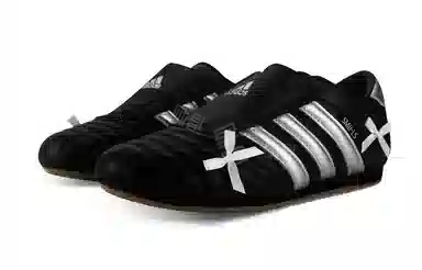 adidas originals Taekwondo