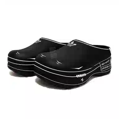 adidas originals AdiFOM Stan Smith Mule