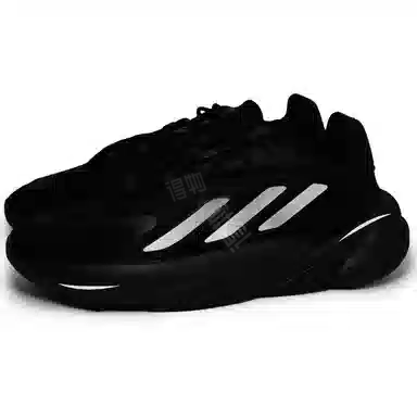 adidas Ozelia Silver