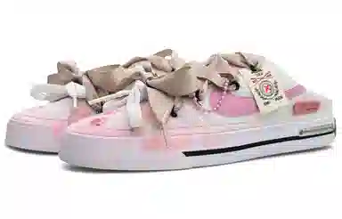 Nike Court Legacy Mule