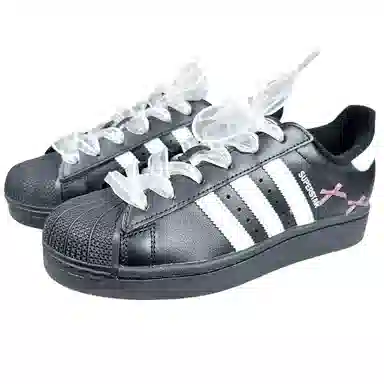 adidas originals Superstar 2 GS