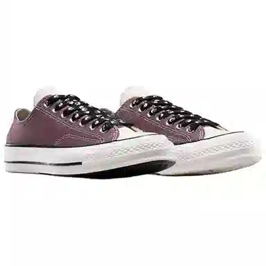 Converse Chuck 70 All Star Yin-Yang Black White