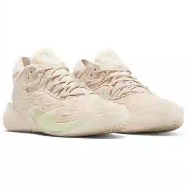 Converse All Star BB Shift