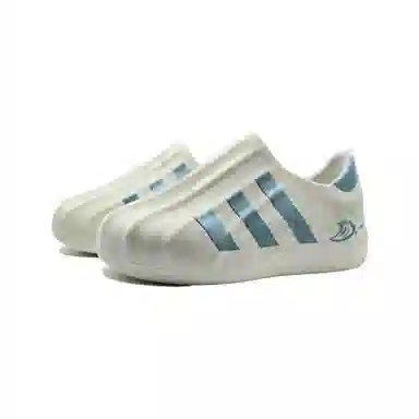 adidas AdiFOM Superstar