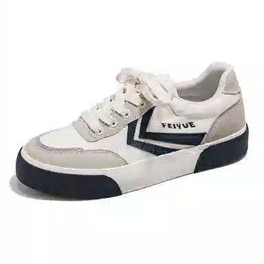 Feiyue