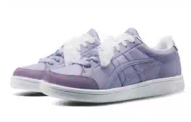 Onitsuka Tiger Advanti