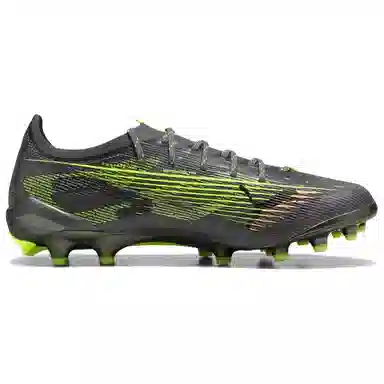 PUMA ULTRA 5 ULTIMATE Silver Yellow