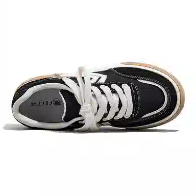 Feiyue