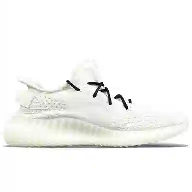 adidas Yeezy Boost 350 V2