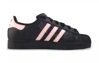adidas originals Superstar 2