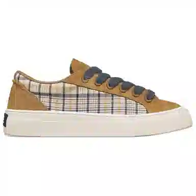 DIOR B33 Spin Leather Sneakers Brown Limited Edition