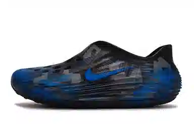 Nike ReactX Rejuven8