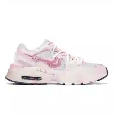 Nike Air Max Fusion