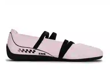 PUMA Speedcat Ballet 811 vibe