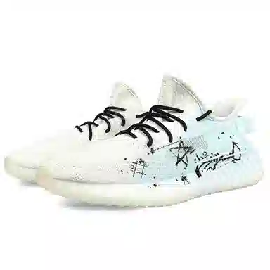 adidas Yeezy Boost 350 V2