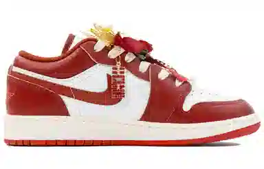 Jordan Air Jordan 1