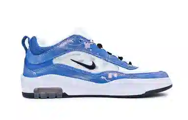 Nike Air Max Ishod