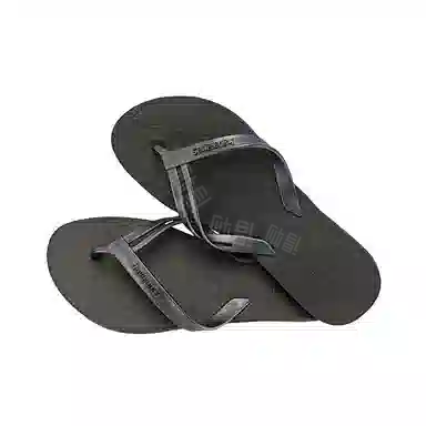 Havaianas
