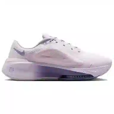 Nike Versair Light Purple