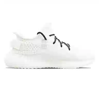 adidas originals Yeezy Boost 350 V2