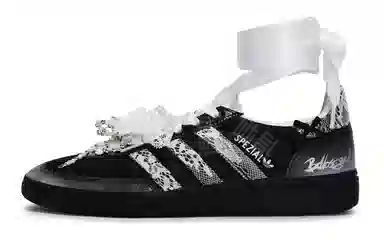 adidas Handball Spezial