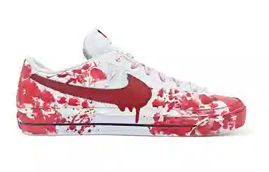 Nike Court Legacy