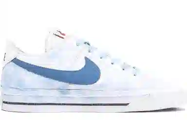 Nike Court Legacy