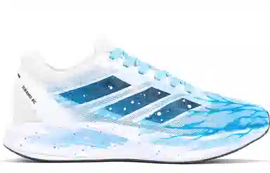 adidas Duramo RC