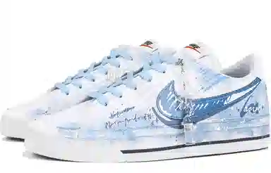 Nike Court Legacy