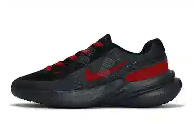 Nike Uplift SC 811