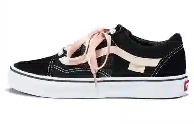 Vans Old Skool
