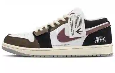 Jordan Air Jordan 1 Low Brown