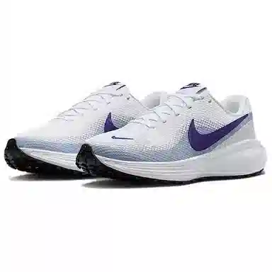 Nike Revolution 8