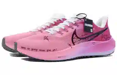 Nike Air Zoom Pegasus 39 39