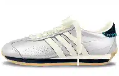 adidas Country OG Silver