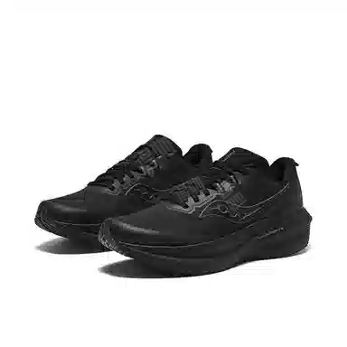 Saucony Triumph 21 SE