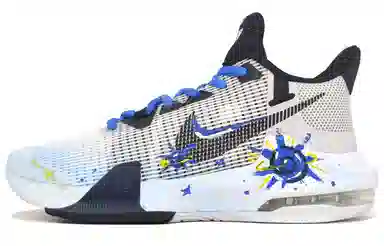 Nike Air Max Impact 3